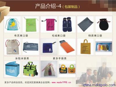 深圳市意真真实业 来图来样专业定制，打造高品质毛绒鳄鱼公仔与礼品